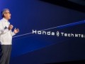 Honda présente les technologies de nouvelle génération pour...